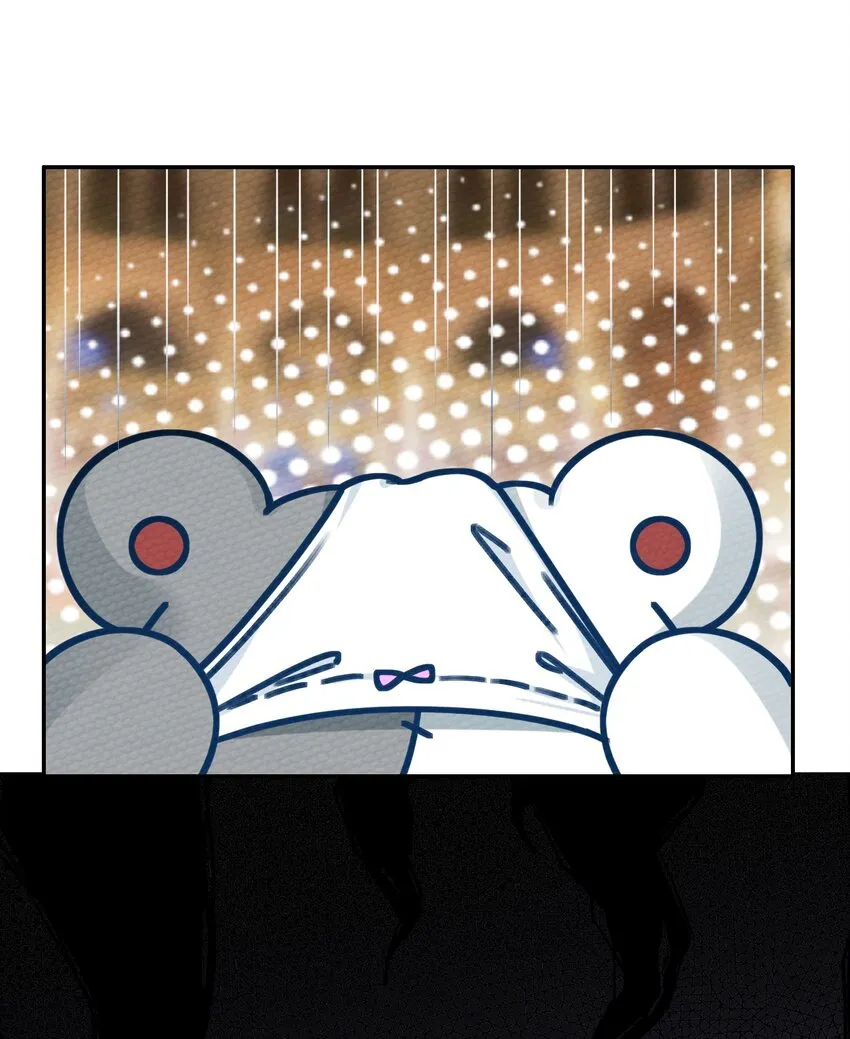 023 迷途的少年快去创造奇迹 第27页