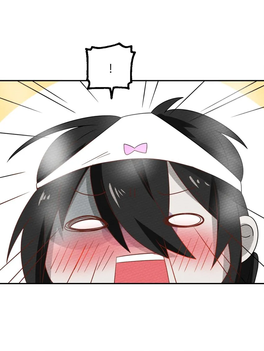 023 迷途的少年快去创造奇迹 第37页