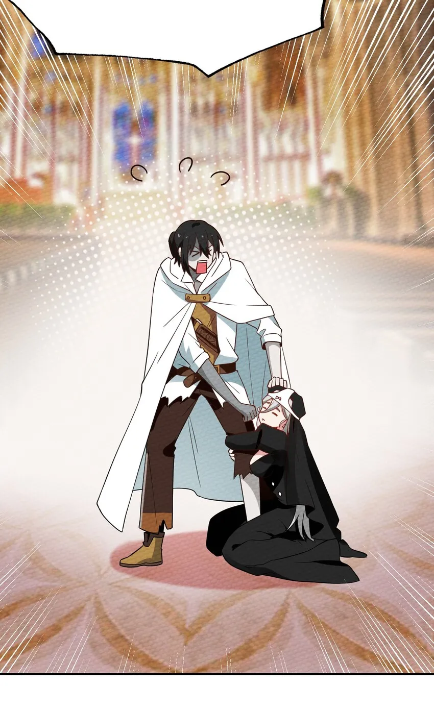 023 迷途的少年快去创造奇迹 第57页