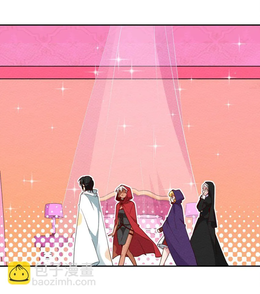 026 一起洗澡吧 第3页
