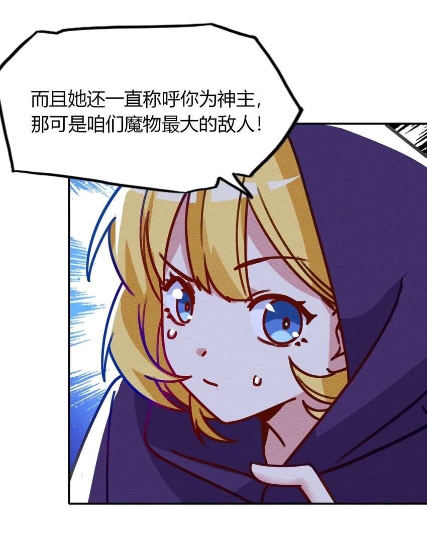 026 一起洗澡吧 第15页