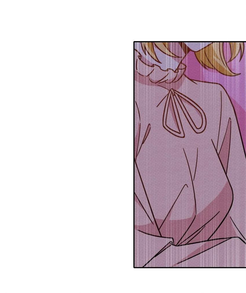 029 一起睡觉吧 第45页