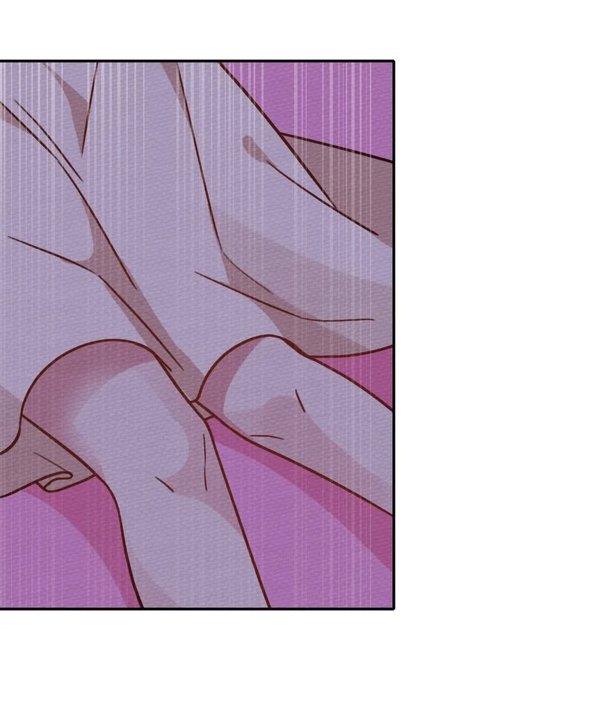 029 一起睡觉吧 第46页