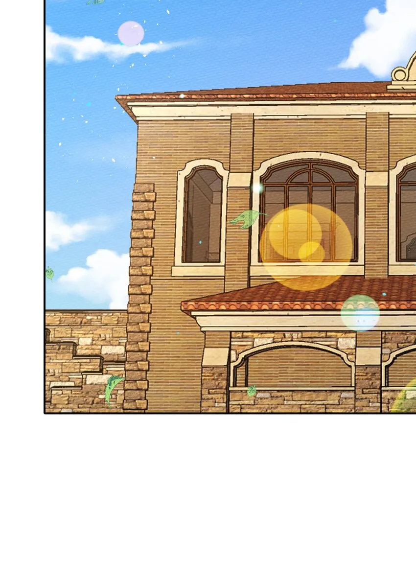 029 一起睡觉吧 第52页