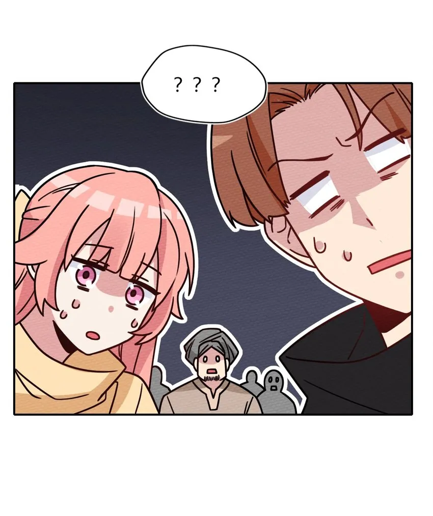 032 黄鹤爆发求生欲？！ 第58页