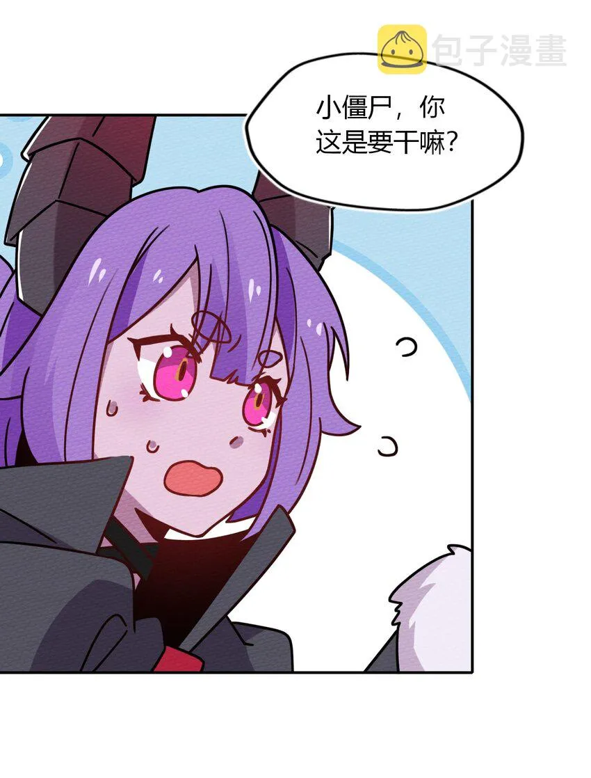 032 黄鹤爆发求生欲？！ 第59页