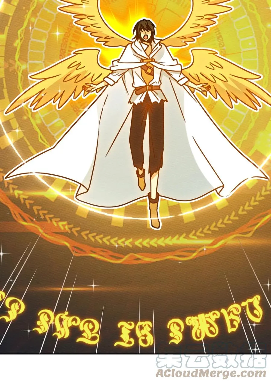 034 魔物和我五五开 第13页