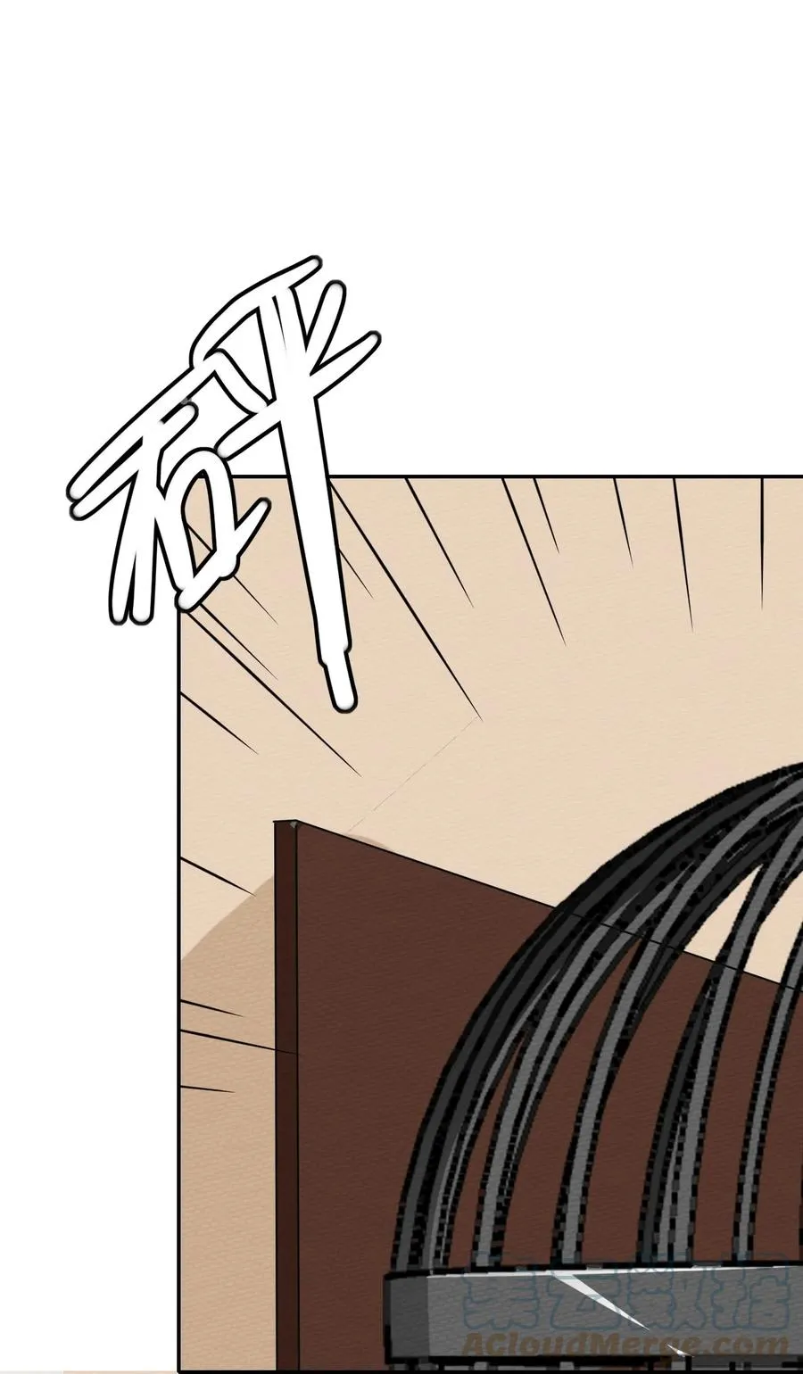 035 最强勇者就是我 第67页