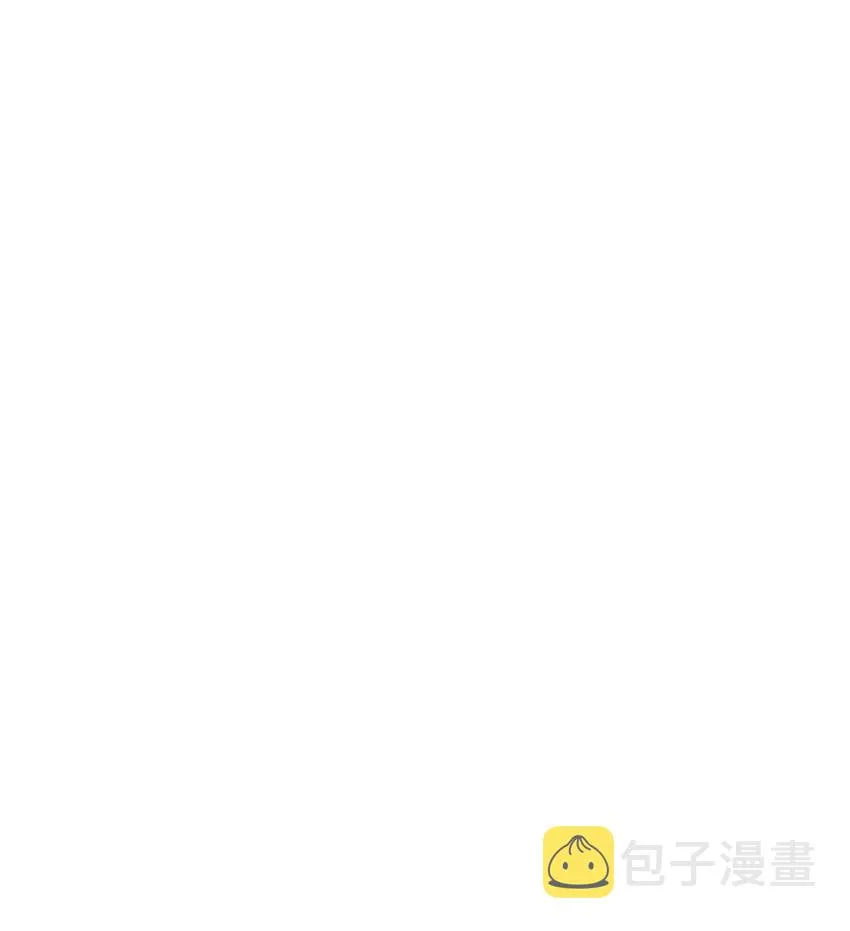 064 绝望秘境一片祥和 第84页
