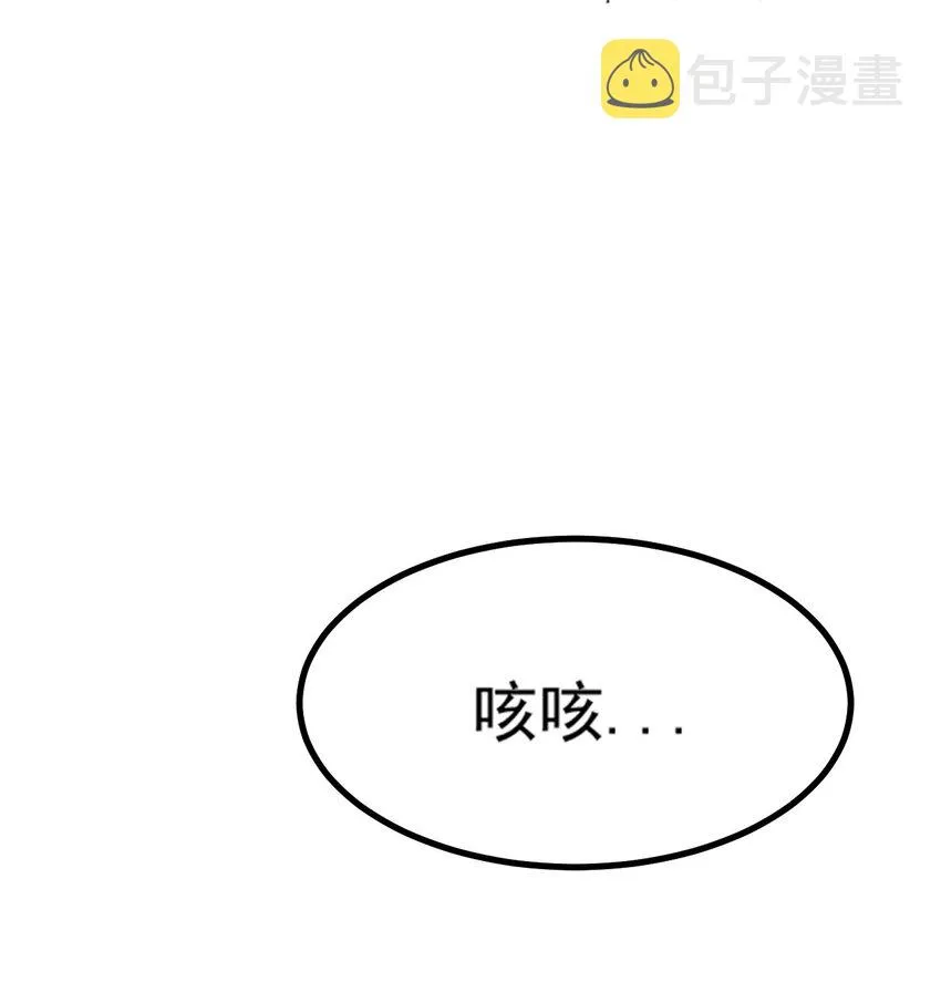 063 举报制度 第5页