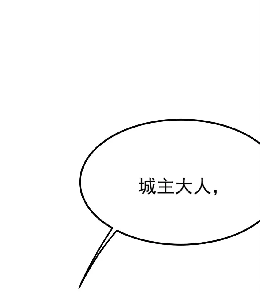 063 举报制度 第28页