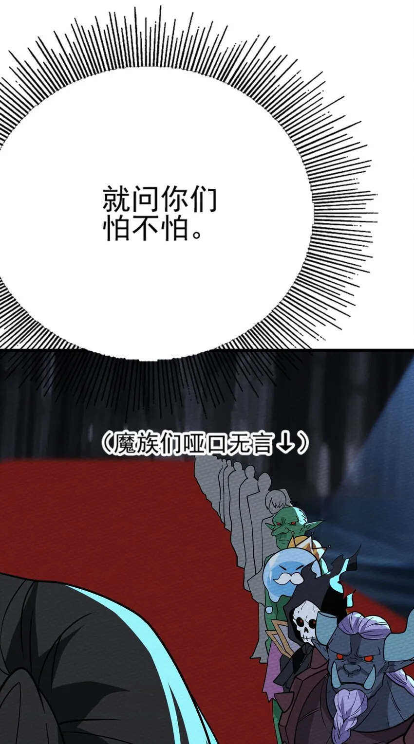 063 举报制度 第39页