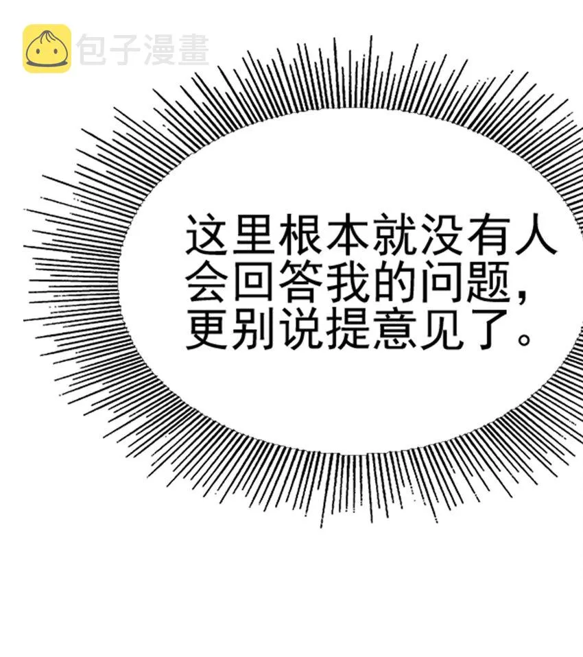 063 举报制度 第58页