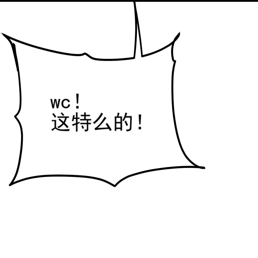 063 举报制度 第76页