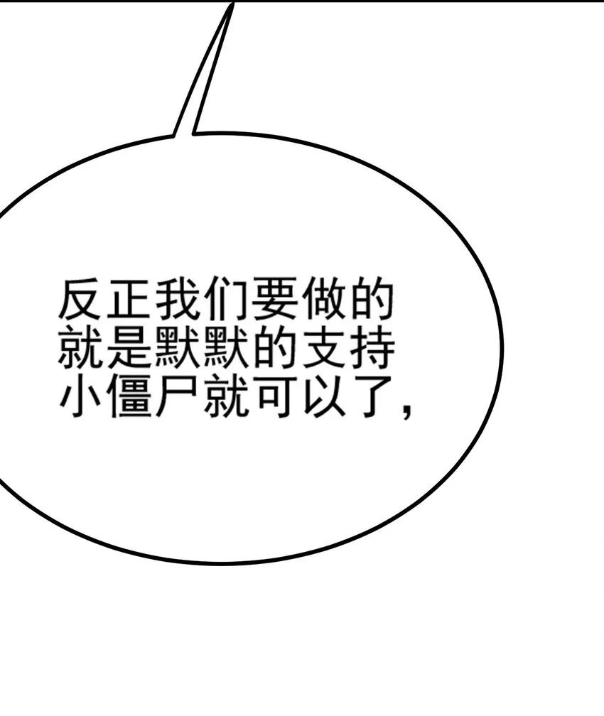 063 举报制度 第96页