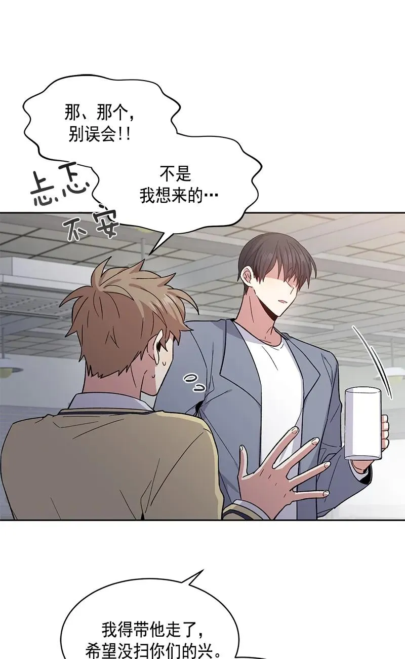 100 100 第2页