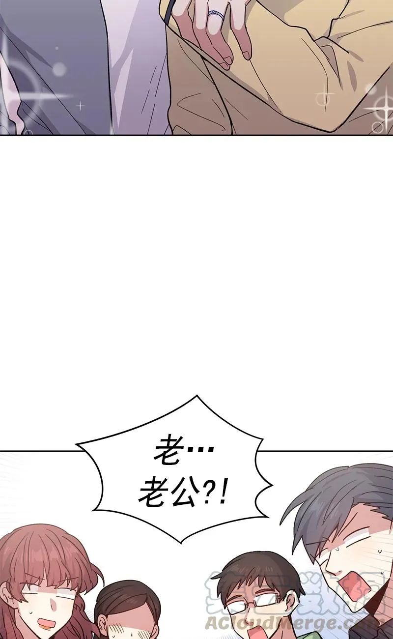 100 100 第7页