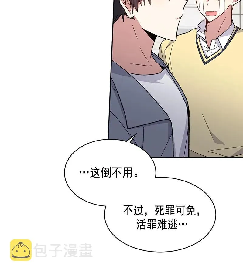100 100 第9页