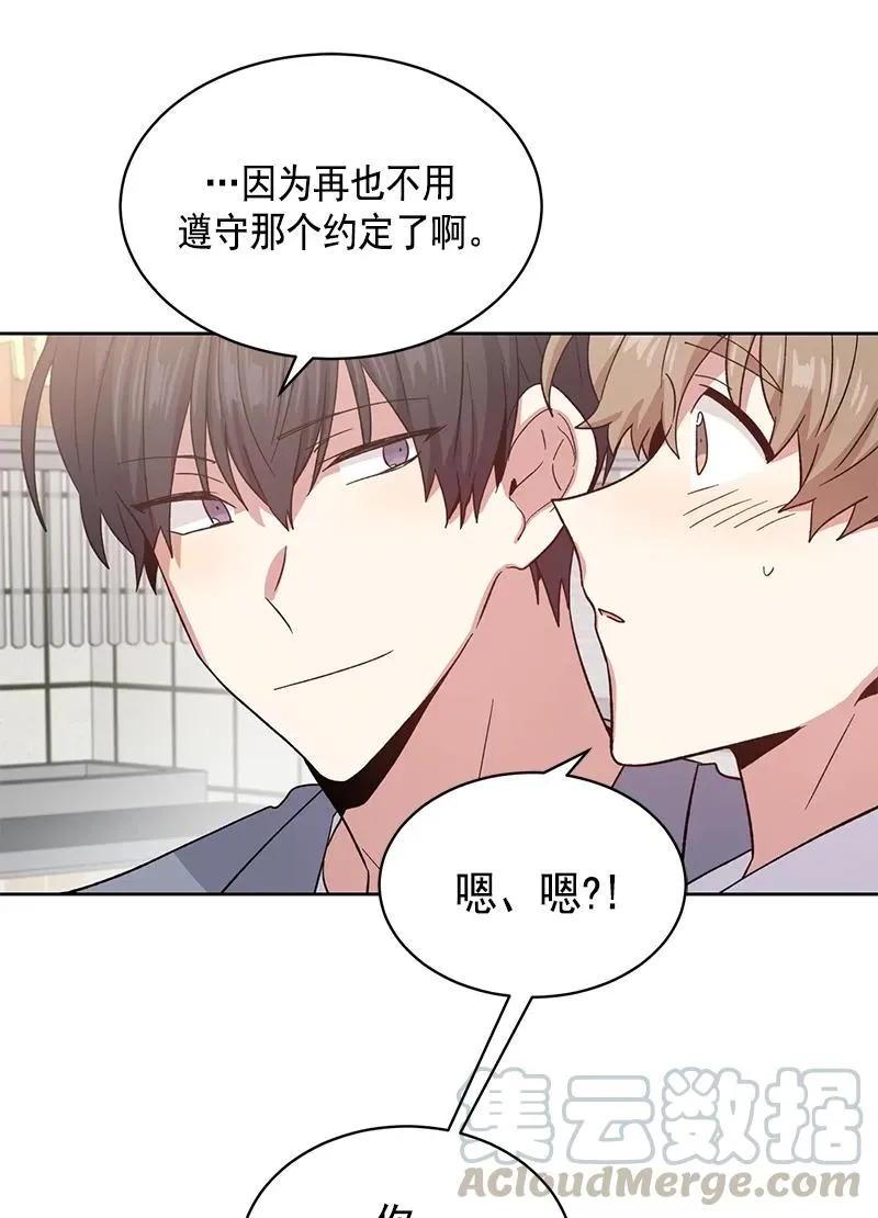 100 100 第10页