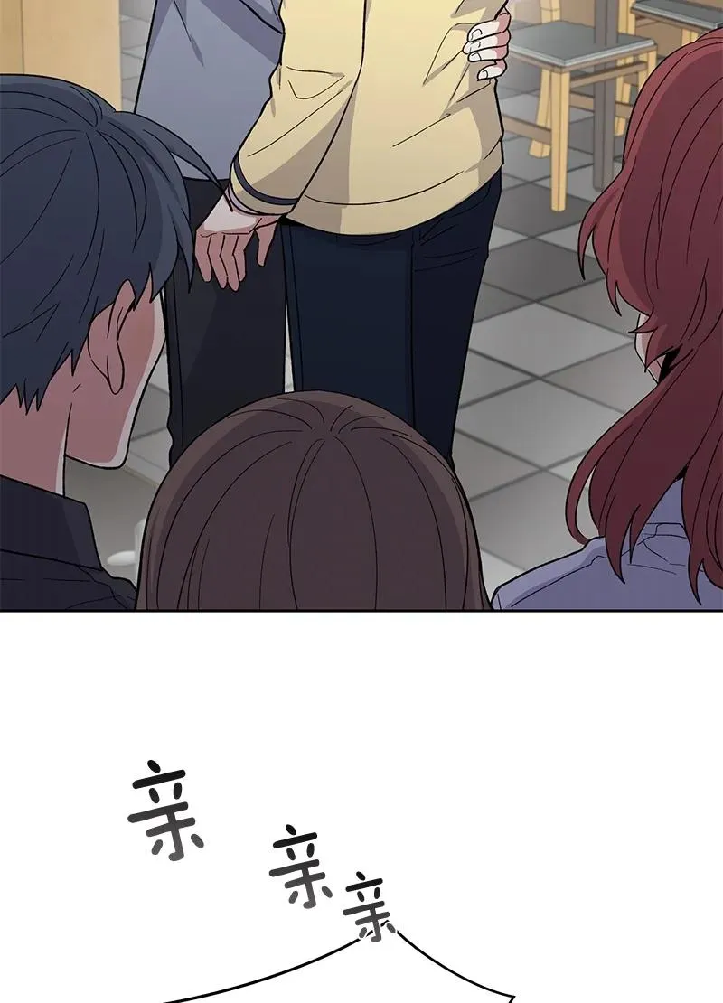 100 100 第12页