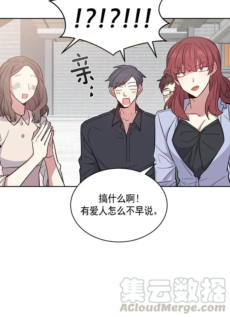 100 100 第13页