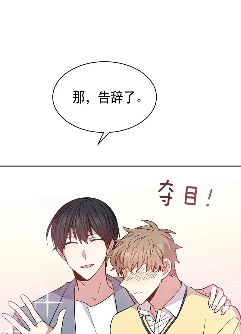 100 100 第14页