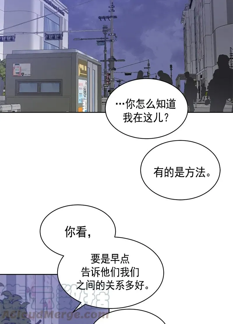 100 100 第16页