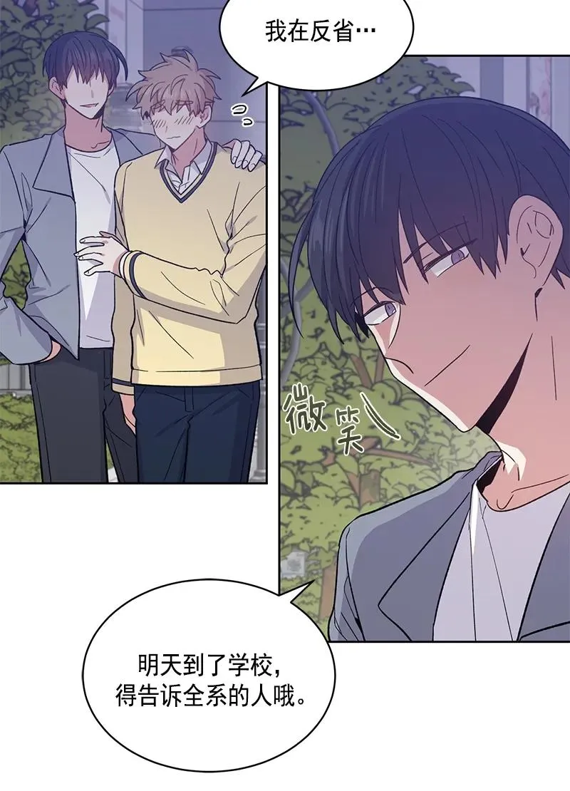 100 100 第17页