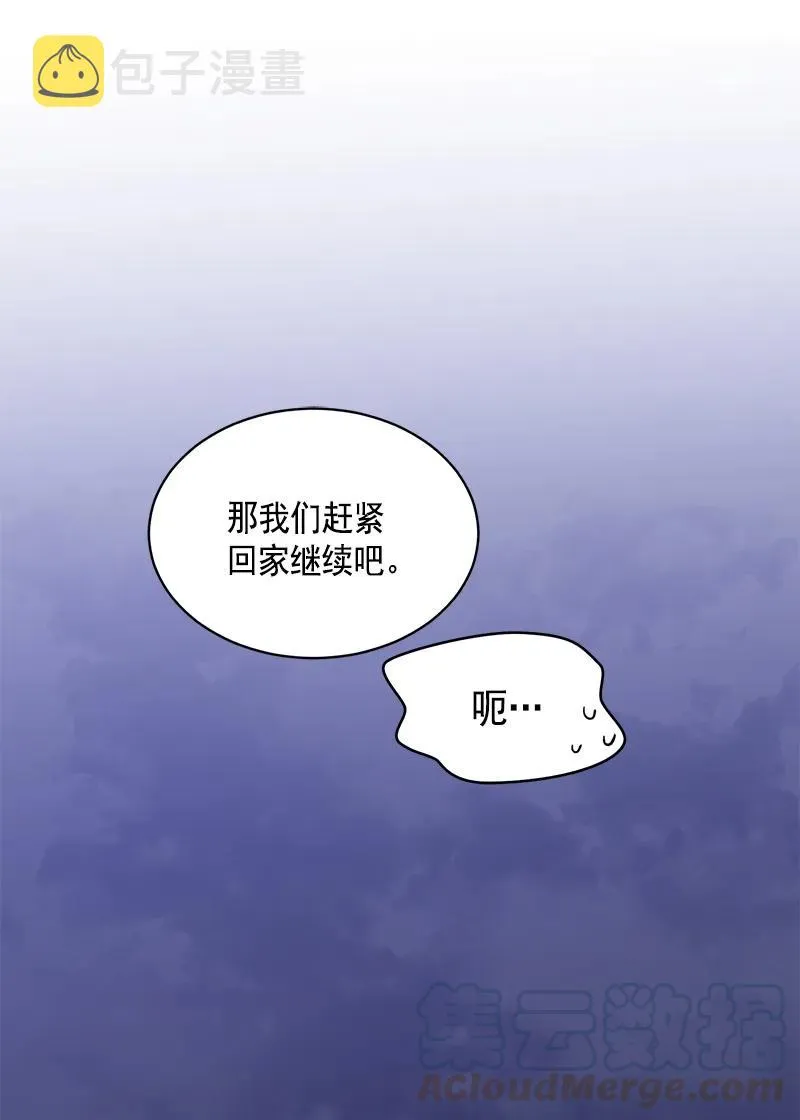 100 100 第19页
