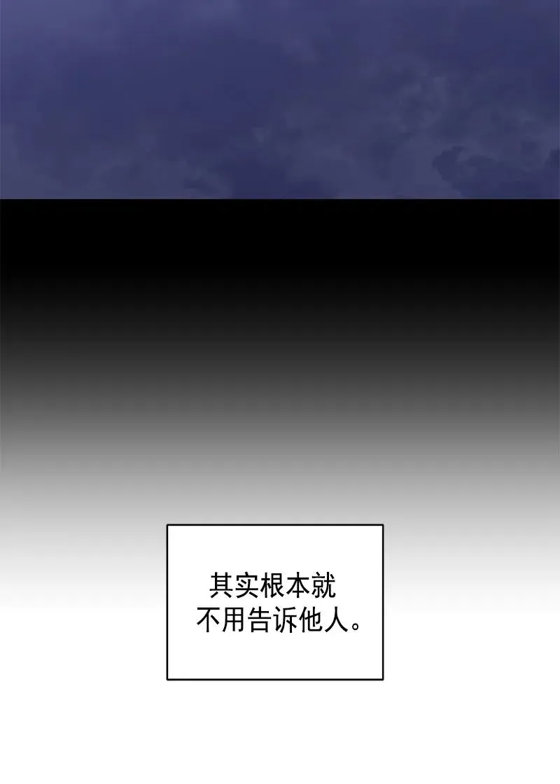 100 100 第20页