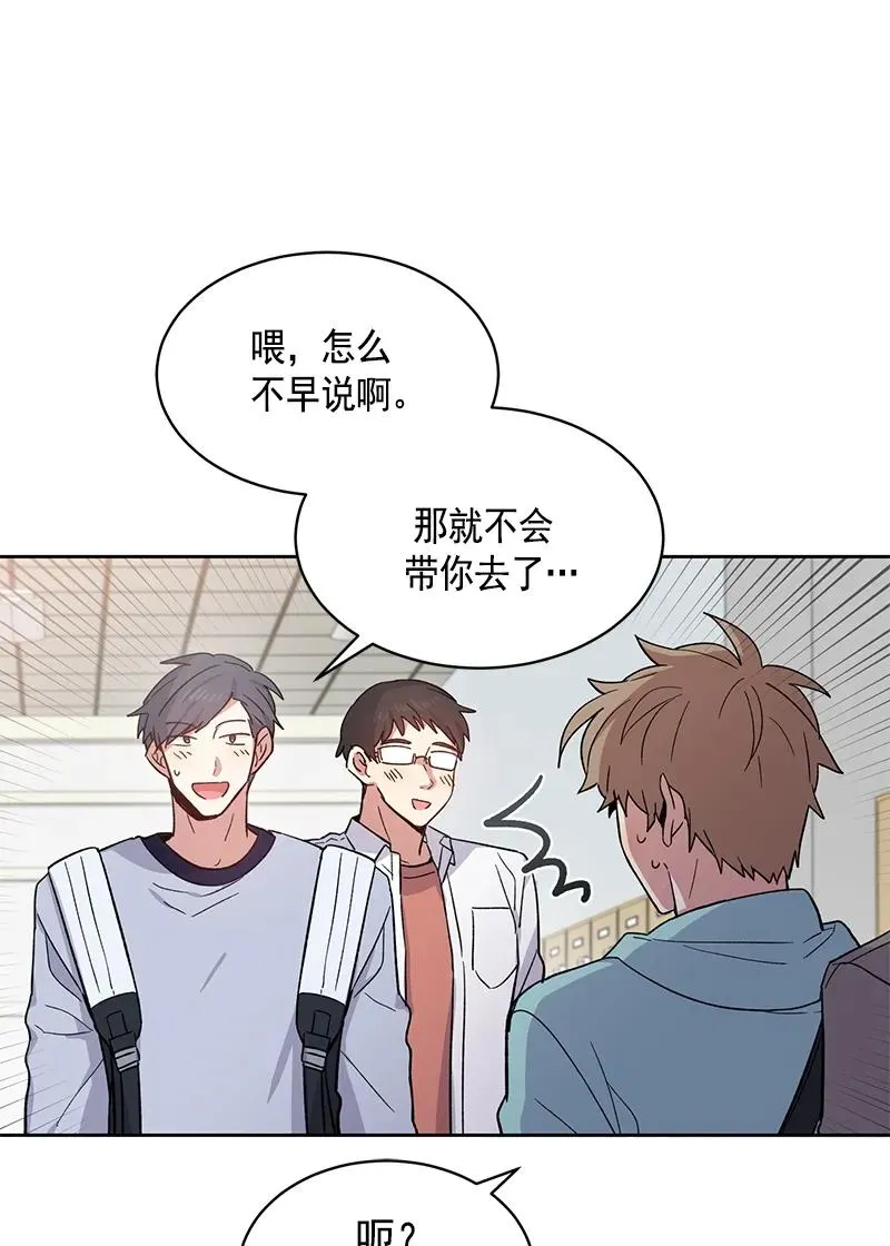 100 100 第21页