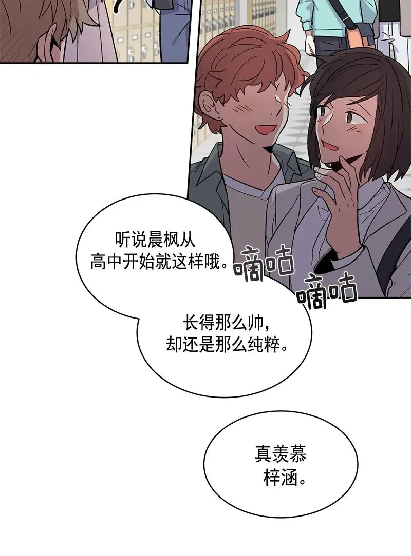 100 100 第23页