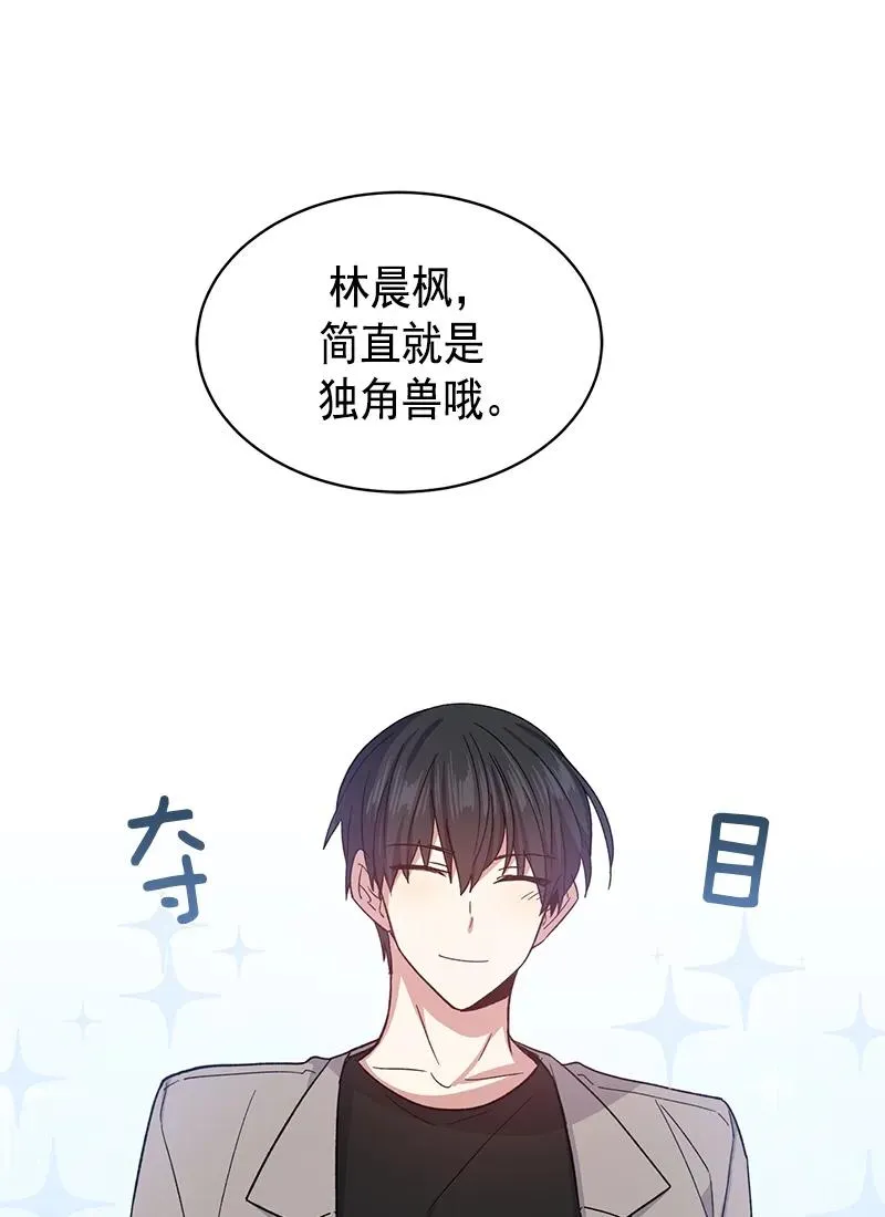 100 100 第24页