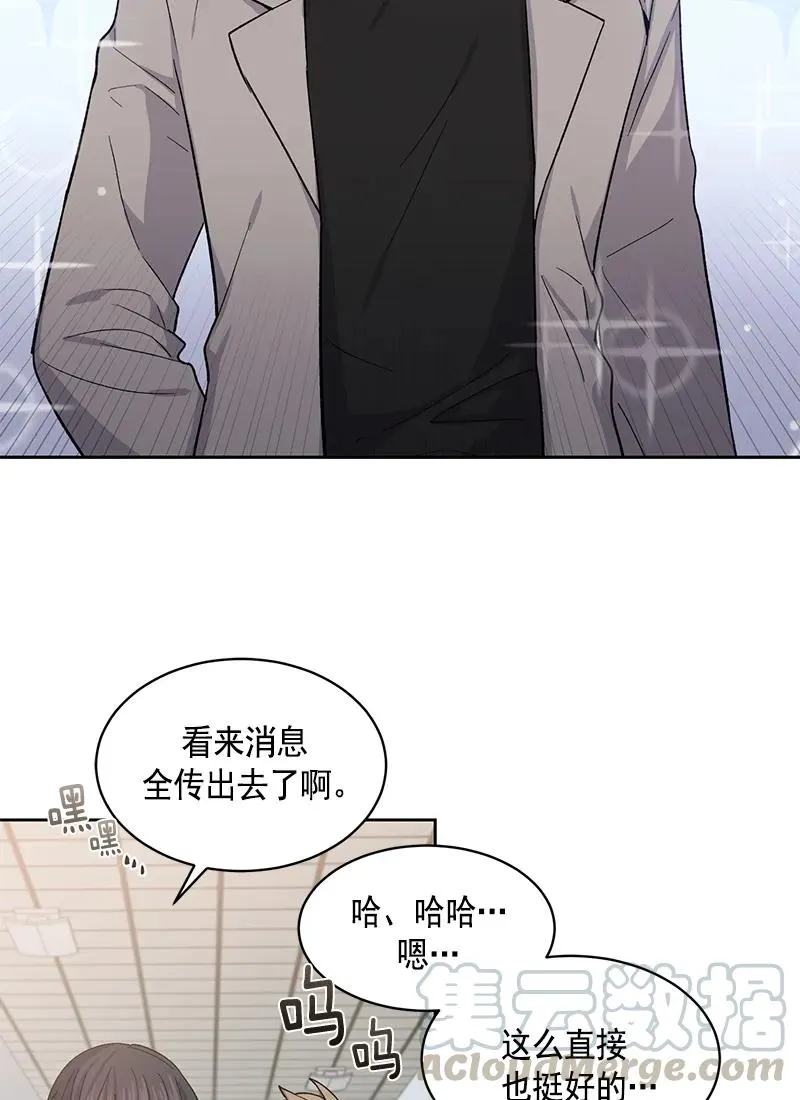 100 100 第25页