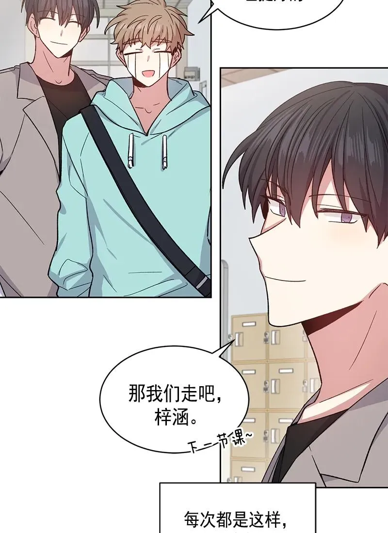 100 100 第26页
