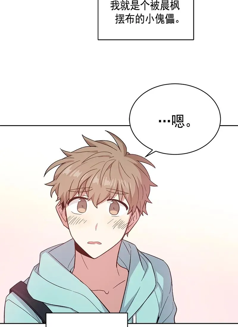 100 100 第27页