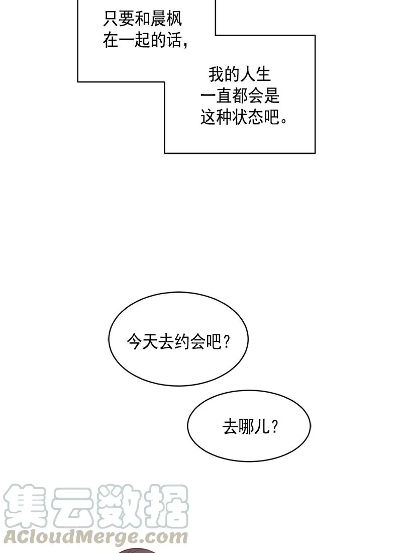 100 100 第28页