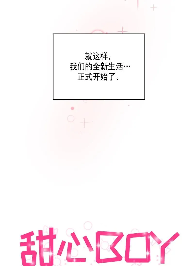 100 100 第30页