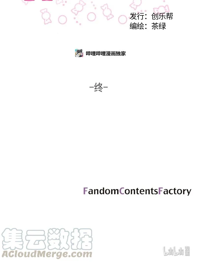 100 100 第31页