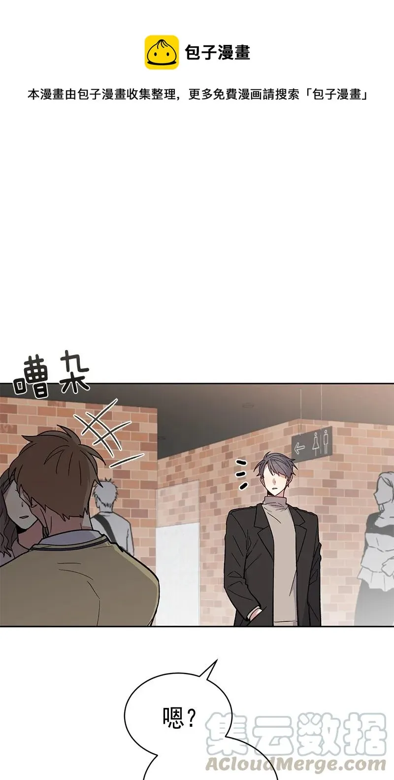 099 099 第1页