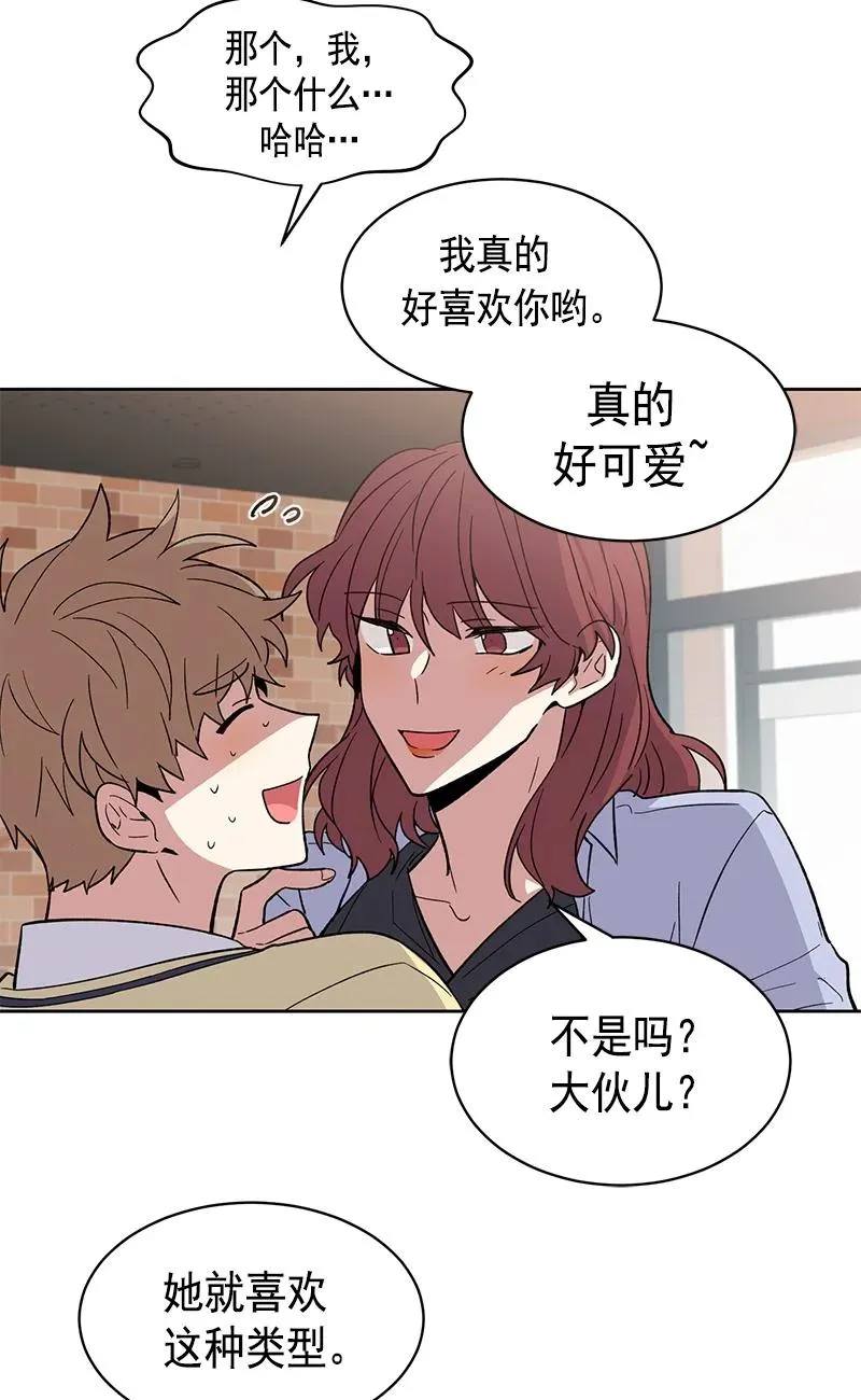 099 099 第3页