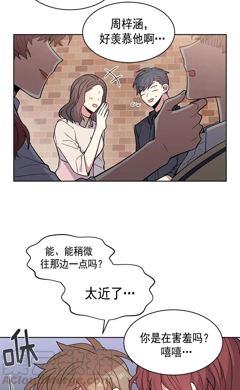 099 099 第4页