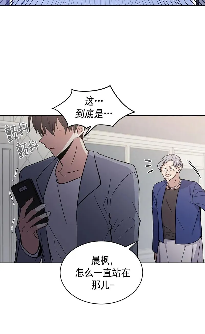 099 099 第12页