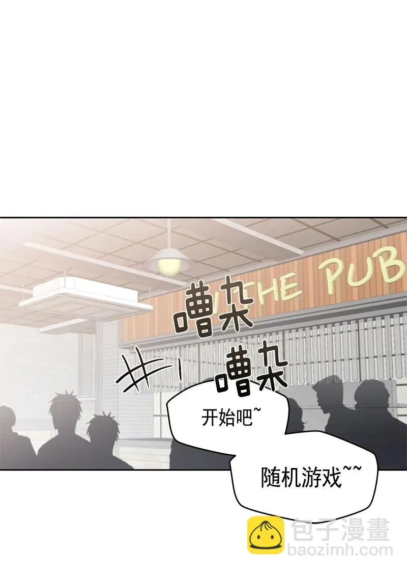 099 099 第14页