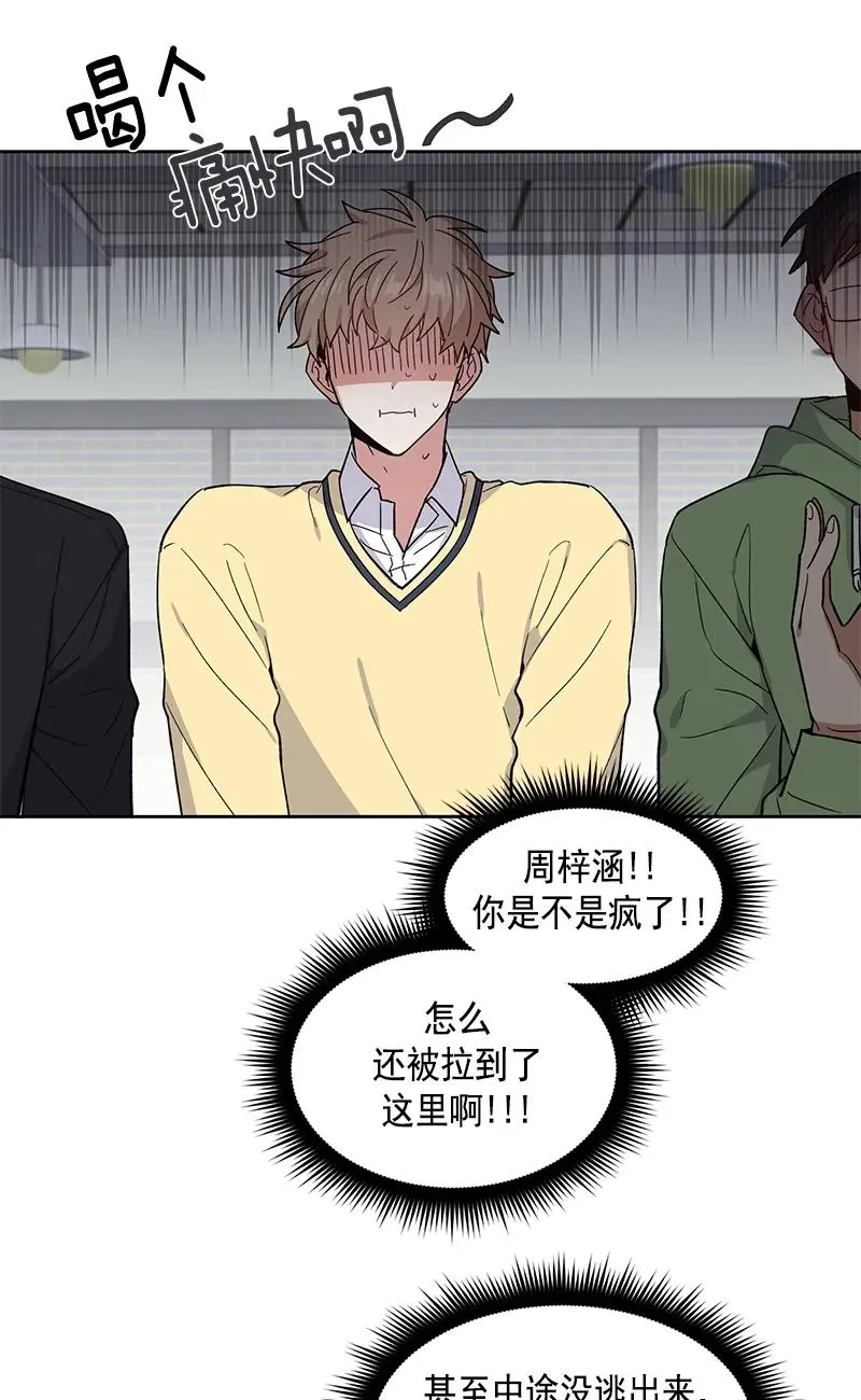 099 099 第15页