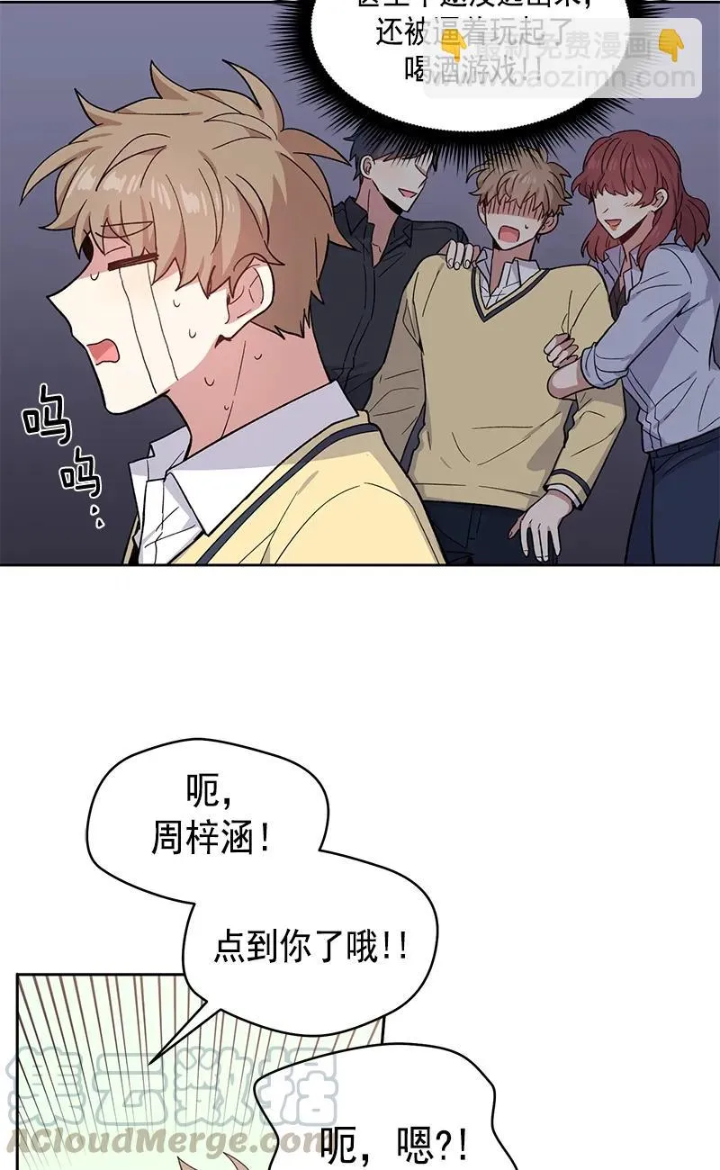099 099 第16页