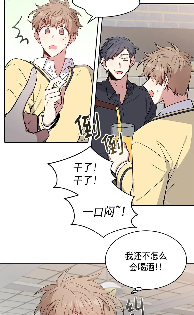 099 099 第17页
