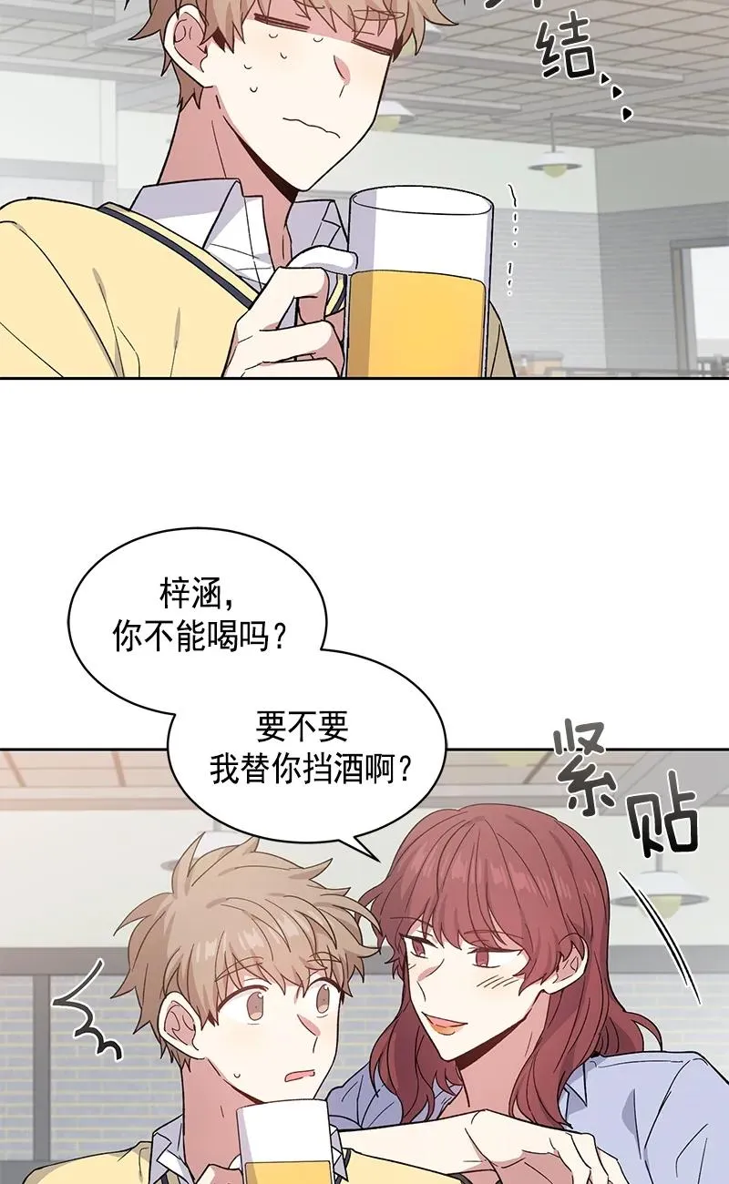 099 099 第18页