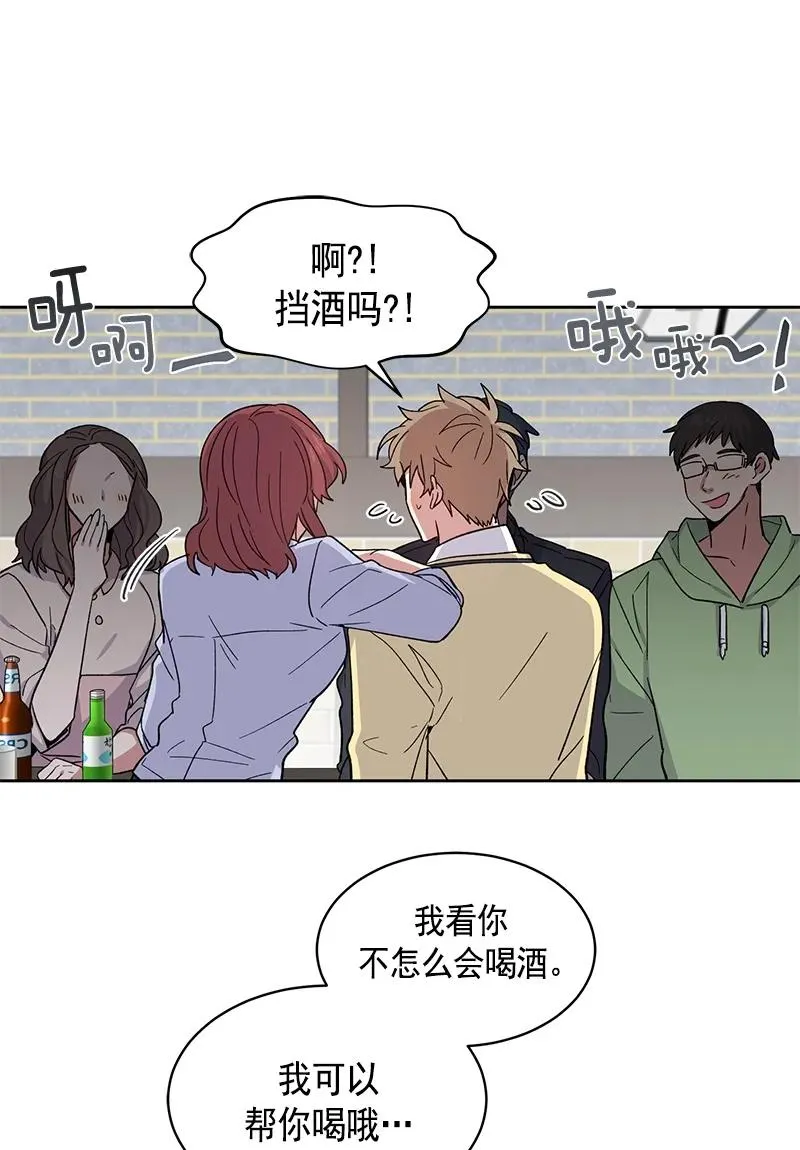 099 099 第20页