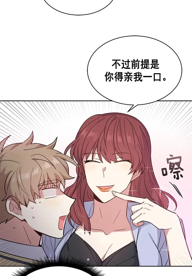 099 099 第21页